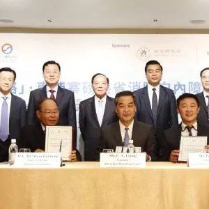 “一带一路”·柬埔寨磅湛省消除白内障致盲行动备忘录签约仪式在香港举行 ...