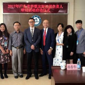 心系海外侨胞，加强华人社团建设 ——访柬埔寨广东商会谢斯珍副会长 ...