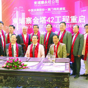 柬埔寨金边标志性工程重放溢彩