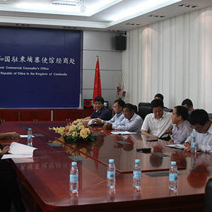 中国杂交水稻研究中心代表拜会经商处