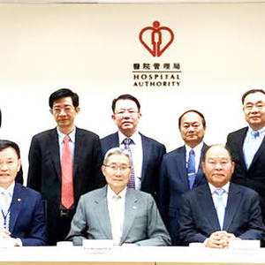 “一带一路”民心相通 由消除白内障做起