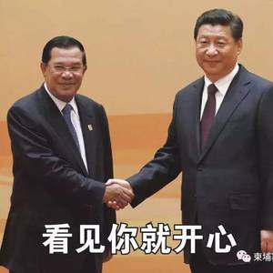 关于“一带一路”，你要懂政治