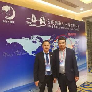 一带一路沿线国家杰出青年研习班在粤开办