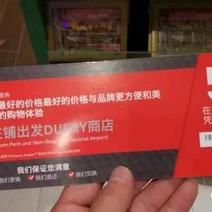 千万别笑！来自大寨子的神翻译……