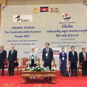 柬埔寨房地产迅速发展 各国投资者的新机遇