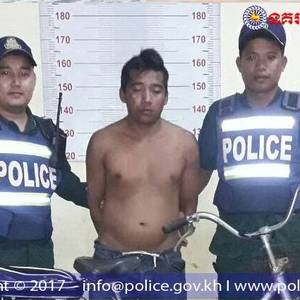 男子骑脚车行劫