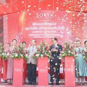 苏利亚购物中心重装开业致力打造柬首家旅游购物中心