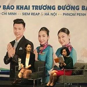 柬埔寨澜湄航空正式开通金边至河内和暹粒至胡志明市直达航线 ... ... ...