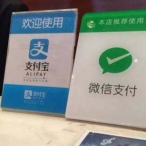 支付宝、微信杀入东南亚 分食当地市场