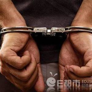 一个都不放过！澳籍色魔涉嫌非法软禁遭抓捕