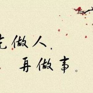 柬埔寨兄弟姐妹们，这些决定你在柬埔寨混好不好！