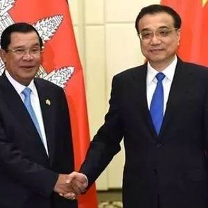 中方谈李克强将访柬埔寨：两国关系发展面临难得机遇