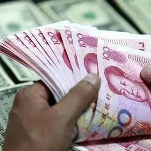 美元汇率跌破6.33，大寨子的同胞这个年要怎么过？
