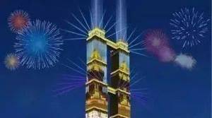 神州长城宣布放弃171亿金边双子大厦项目