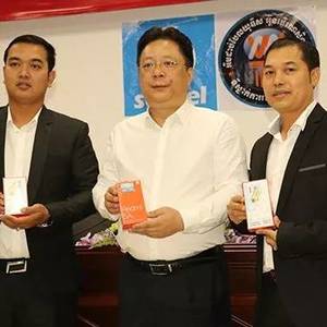 SEATEL携手MWDIS   助小米柬埔寨首发