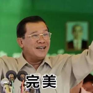 扎心！大寨子的同胞过年回国一趟，花光一年积蓄