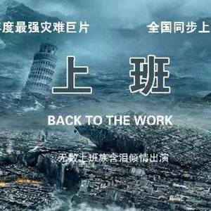 明天整个柬埔寨都是一个大写的“悲伤”！