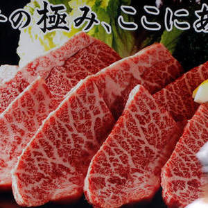 日媒：最大入口国‧柬大量进口日本和牛