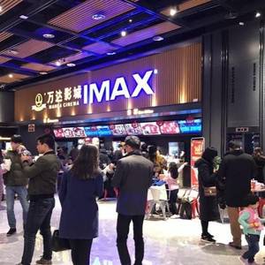 中国三四线城市电影消费崛起