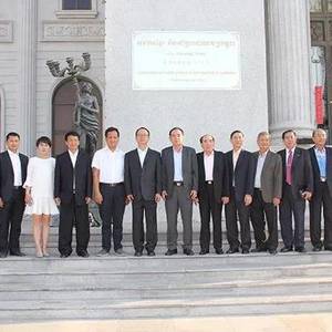 云南省保山市政府代表团拜访柬华总会