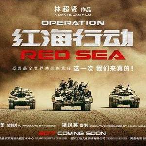 单月票房100亿元，中国内地电影市场屡破世界纪录