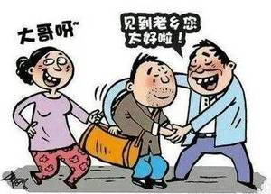 从柬*场同胞之死反思，为啥中国人总坑中国人？