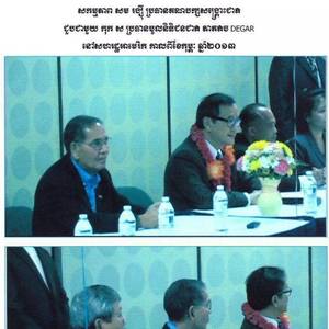 【续报】沈良西大方承认签署了割地协议……