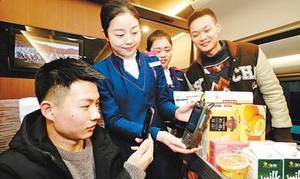 全球有10亿人使用微信