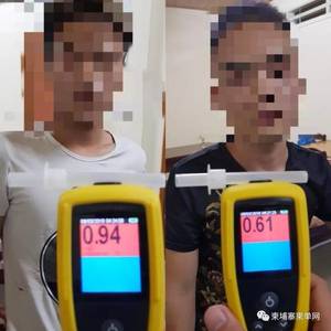 西港2名*场中国员工酒驾，1名女同胞被撞身亡
