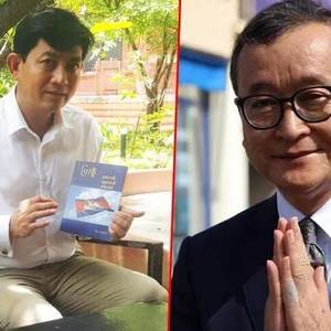 专家表示：沈良西叛国行为逃不掉！