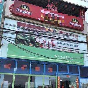 两名中国跨境购物公司老板因涉嫌诈骗被法院传召