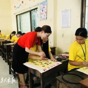 盐城教师赴柬埔寨传道授业
