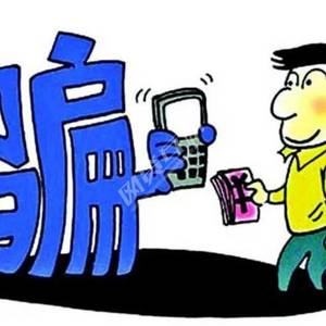 男子成立空壳公司诈骗 潜逃柬国后被押解回国