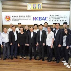 国侨办来柬，解决在柬同胞各方问题！