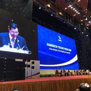 GMS-6会议在越南举行 洪森提出柬3大优先工作