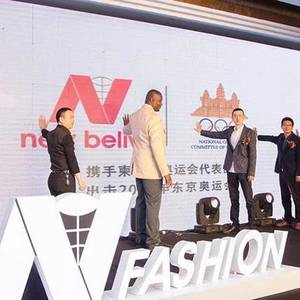 new belive签约柬奥委会 助力2020东京奥运会