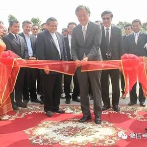日本-东盟统合基金援建 5号公路休息站启用
