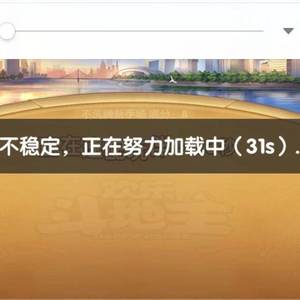 柬埔寨网速太差！这事得管