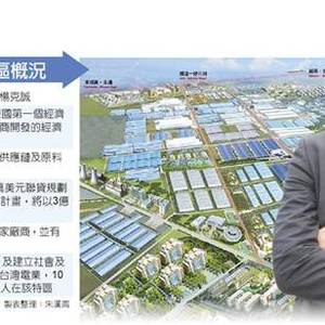 美德向邦筹组联贷 攻柬埔寨