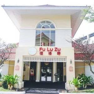 金边五星级酒店里的中餐厅，请客吃饭不丢面儿！
