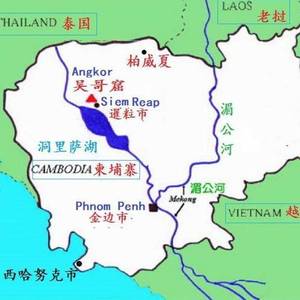 跟中国关系最铁的国家，首相是华裔，首相夫人也是华裔