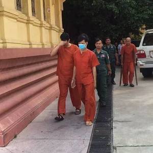 手榴弹案再提审！主谋终身监禁