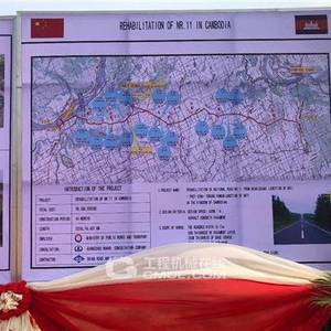 徐工道路机械以50%市场占有率称霸柬埔寨市场！