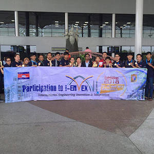 柬学子叱咤国际赛场为国争光