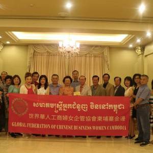 支持坤塔宝花儿童医院 柬华总会募集善款