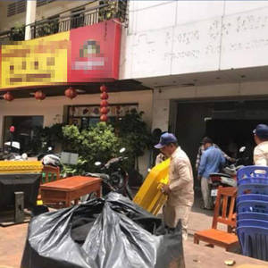 隆边区警方突袭捣毁dubo网吧