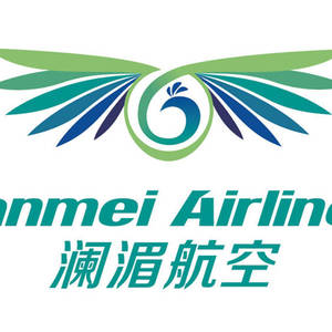 澜湄航空在机场的快闪活动，看上去还不错哦~