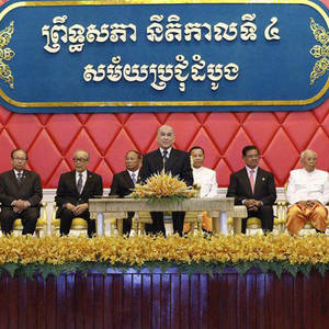 王国政府新一届参议院成立