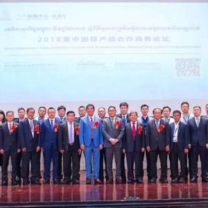 今年一季度中国对柬投资逾4亿美元