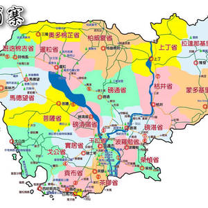 张国清会见柬埔寨王国商业部大臣潘索萨